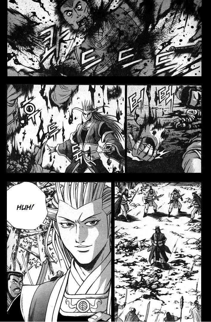 The Ruler of the Land Chapter 224 11